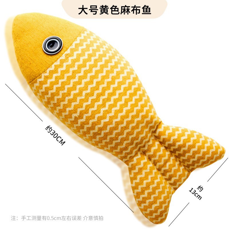 연한 노란색 대형 30cm