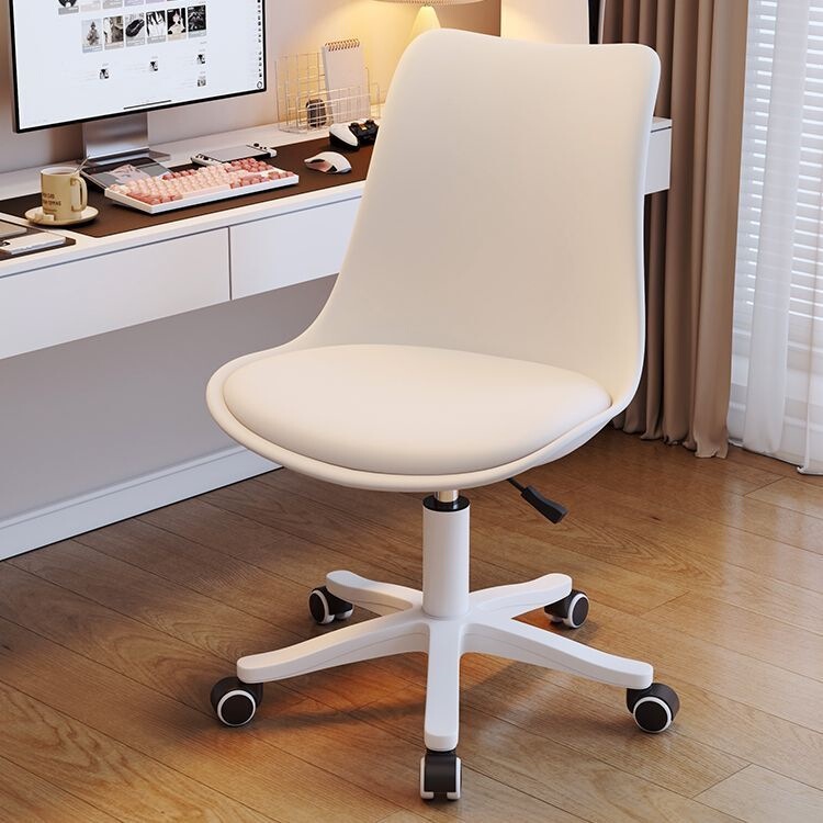 Computer Chair, Desk Chair, Adjustable Height, Trendy Office Chair, Meeting Chair, Home Use, Bedroom, Dormitory, Living Room, Makeup Chair, Manicure Stool, Chair Computer Chair, Desk Chair, Adjustable Height, Trendy Office Chair, Meeting Chair, Home Use, Bedroom, Dormitory, Living Room, Makeup Chair, Manicure Stool, Chair