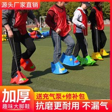 Ȥζ�\�ӕ����Ŀ옷���_Ь���_Ѿ�Α���ߌWУ�H�ӈF����Ӹ���ِ