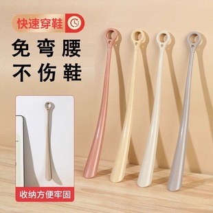 Shoehorn Solid Wood Long Handle Household Shoehorn for Pregnant Women to Wear Shoes with Extended Handle, Shoe Picker for the Elderly Without Bending over