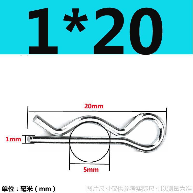 1*20(100) 화이트 아연 컬러 아연 랜덤