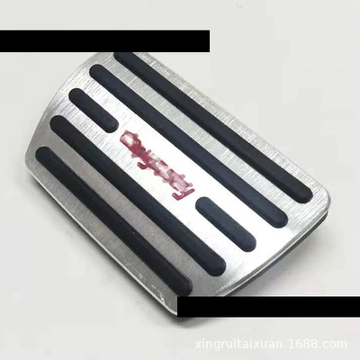 Odyssey non-perforated interior modification – Dekorativ pedal başlıqları