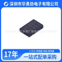 MX25R8035FZUIL0 ���bUSON-8 8MλCMOS���ж�I/O�W��MXIC�������