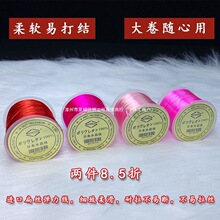 ���u�M�ڏ�������zˮ�������K�����ִ����錚����ɾo����ĥ�ֹ�