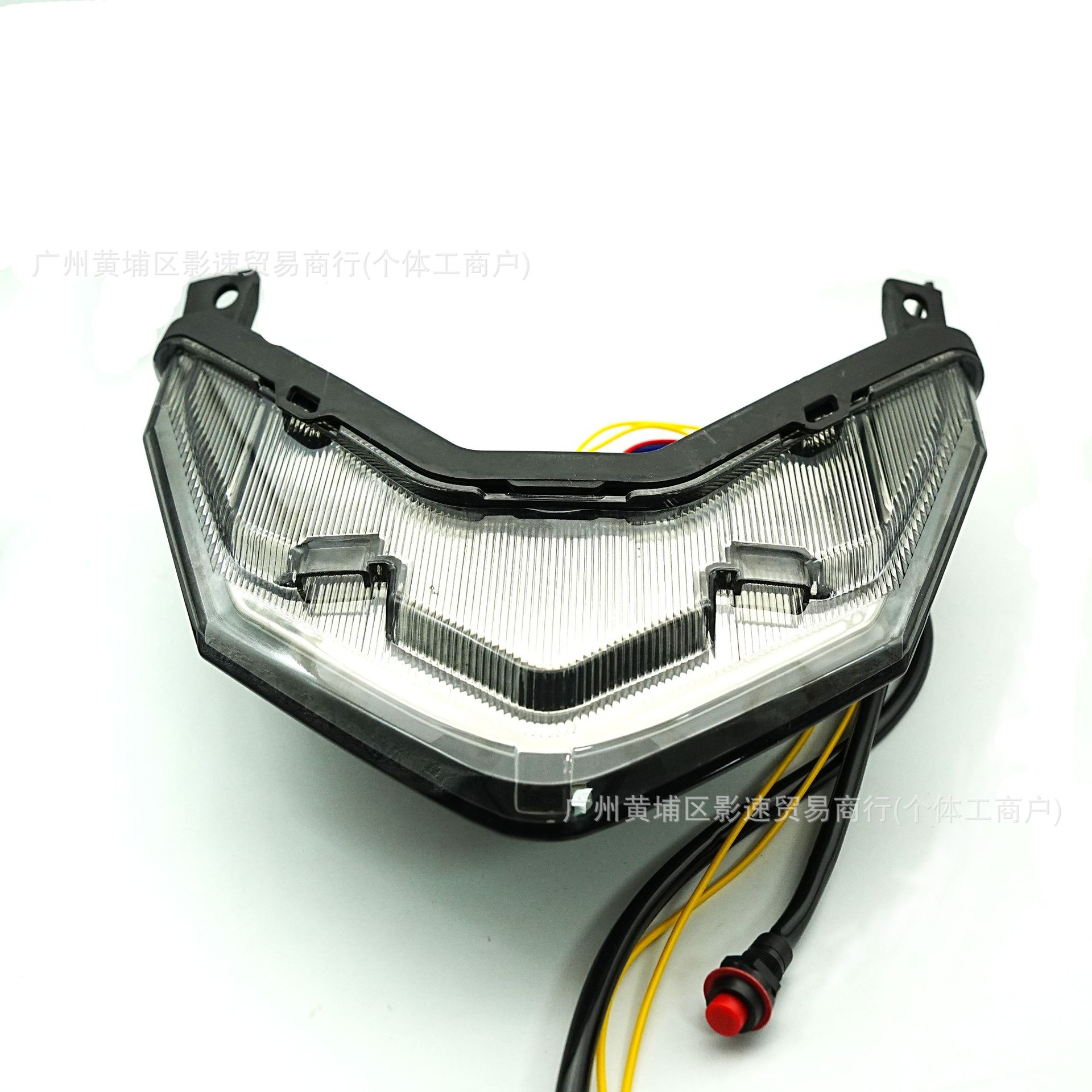 Motorcycle Modified Tail Light for Yamaha APP Adjustable Driving Light