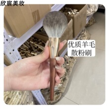 ��ëɢ��ˢ���݄���ë��y����۷����ݶ��yˢܛë�������t��ܛ