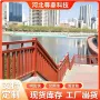 防腐防水耐用环保护栏