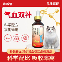 �F؛؈�䌙���aѪ�ξ��I�B�ڷ�Һ�΄�����ؚѪ�a�F�I�B�Q�˶���