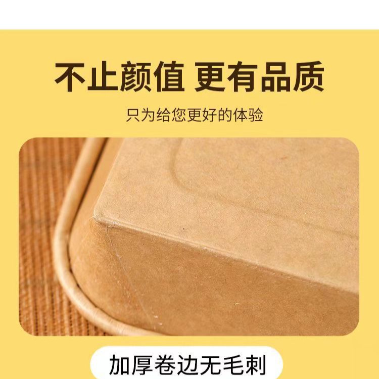 Caja de embalaje kraft desechable caja de sushi para llevar caja de picnic con cubierta caja de almuerzo de púrpura doméstica biodegradable comercial