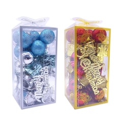 Cross-border Christmas tree decorations Duoduo package Christmas ball gift package snare drum bells Duoduo box 32 pieces factory direct sale