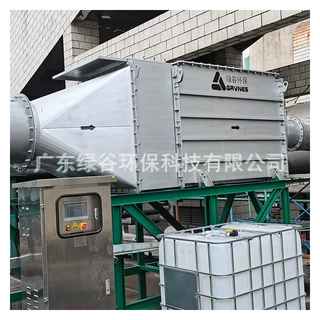 低温烟气脱硝装置选择性催化还原脱 瓦锡兰机组尾气处理