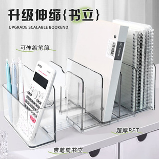 PET����s�������PͲ�W���k��������������ļ��A�ռ{�Е�����