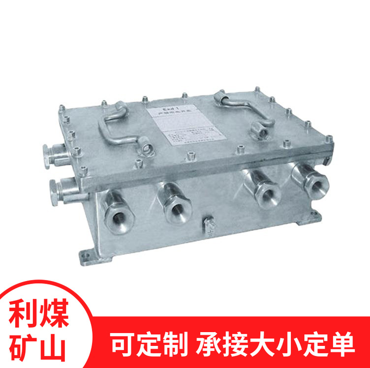 本质型KJJ18环网交换机 矿用防爆交换机工业工业级