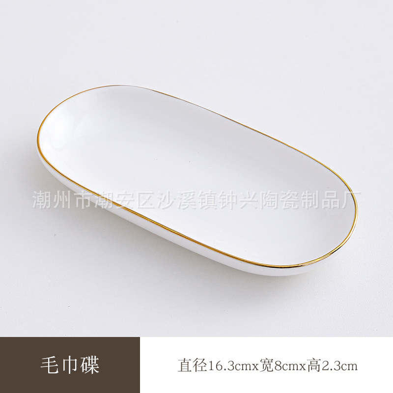 ホテルの陶磁器の置物レストランの金辺の食器の皿のセットの骨の皿の翼の碗の3セットの4セットのlogo|undefined