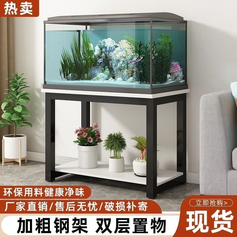 鱼缸置物架家用落地多层搁板铁艺支架双层桌底工业风鱼缸架跨境|undefined