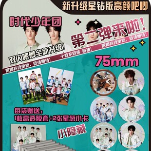 ����ϵ�� �p�W�D��������~���b�IĹ�Pӛ��߅���¶Y��10���b75MM