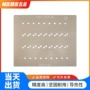 定制精密电子铝合金夹具
