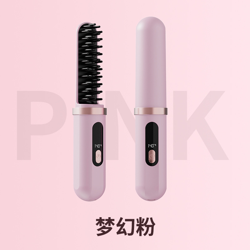 跨境便携无线直发梳家用负离子护发不伤发美发梳干湿两用卷发棒|undefined