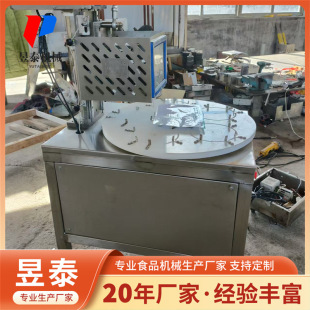 �R����ȷ��и�C