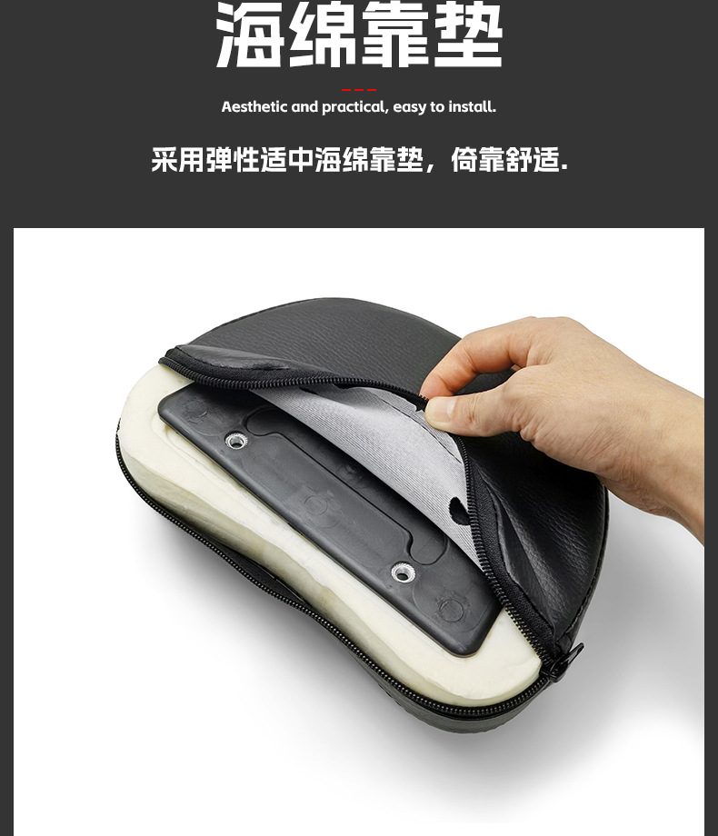 Cross-border export rear seat backrest rack, rear passenger backrest, lumbar support, seat cushion modification parts