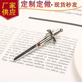 袖扣;领带夹;胸针