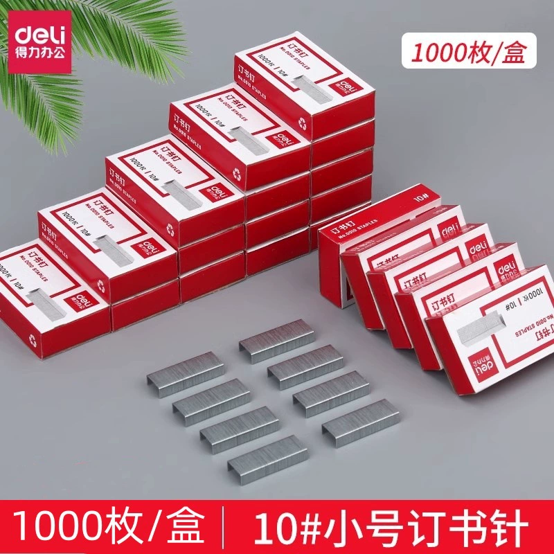 Deli 0010 скобы маленькие Deli №10 скобы 10 #   Маленький степлер для офисных принадлежностей