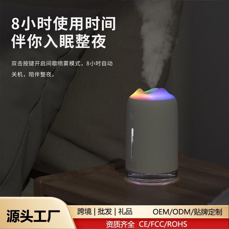 W 공장 직접 공급 Xiaoxue Mountain 대형 안개 볼륨 충전식 및 플러그인 가습기 자동차 무선 미니 소형 USB 가습기