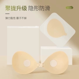 软支撑文胸;无痕文胸;女士三角裤