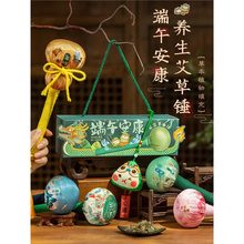 繝YֹBNߙn۶Ydiyϰ͆TYƷ