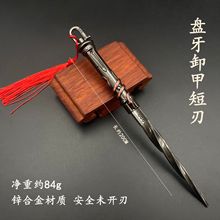 ���^ͻ����߅�����۵�Ӱ�h���ۯB����ģ�ͽ��ٺϽ���ߔ[��δ�_��