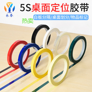 ��λ�z��������R������ɫ�t�S�{�G�ڰװ����^���N�l��λ�z