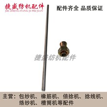 ���C��������C����m��춇��d�C����C300���P������֧����