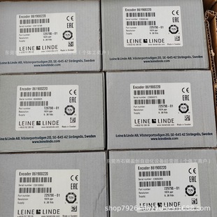 Leine & Linde Encoder 862228126-2048 513678-40 Negotiable Price