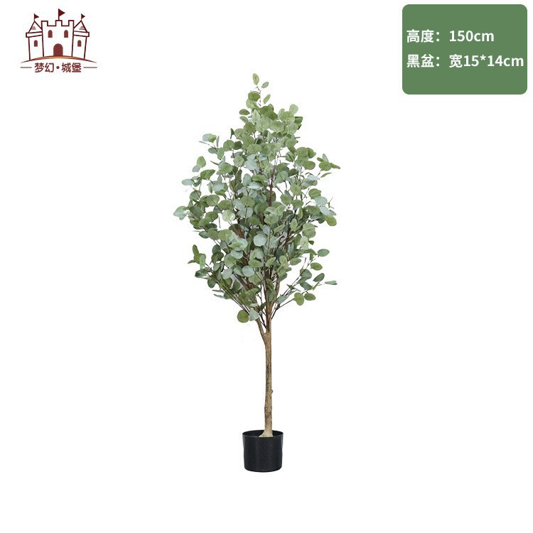 Simulación de plantas verdes, árboles de dinero, eucalipto, árboles falsos, plantas en macetas, plantas biónicas de piso, decoración de interiores y salas de estar