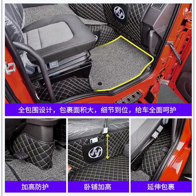 King Kong M500C100 Jieka Truck Universal Foot Pad
