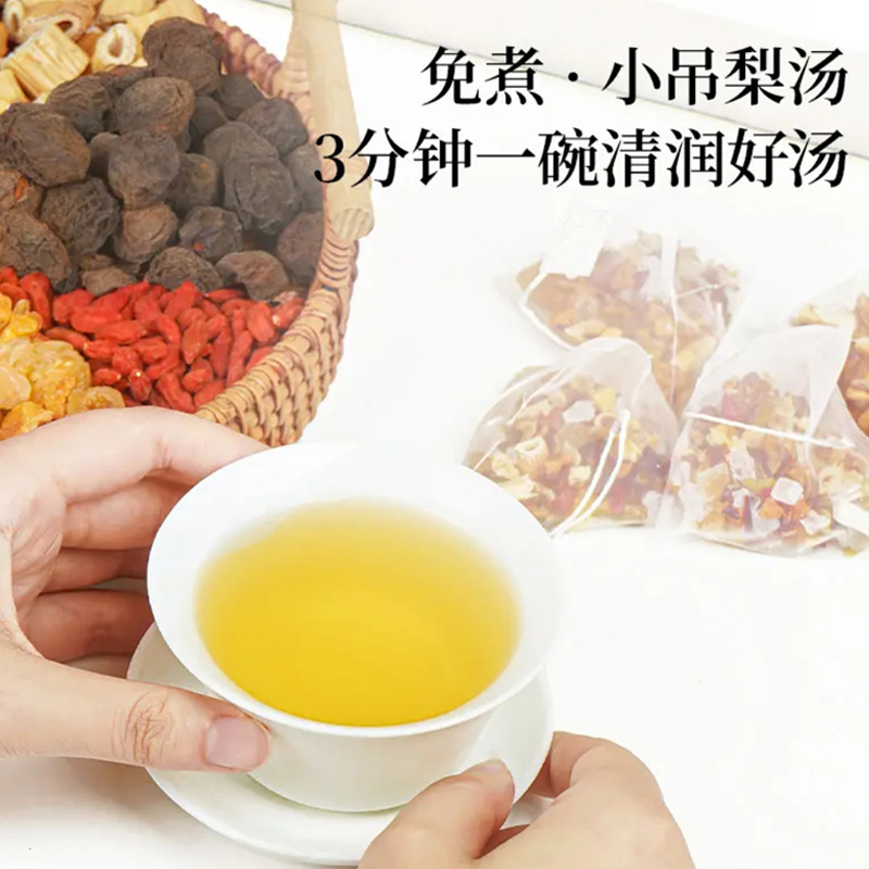 Xiao Diao Pear Soup Tea Bags Old Beijing Style 100g 10 Individual Sachets Autumn Winter Wellness Fruit Tea details