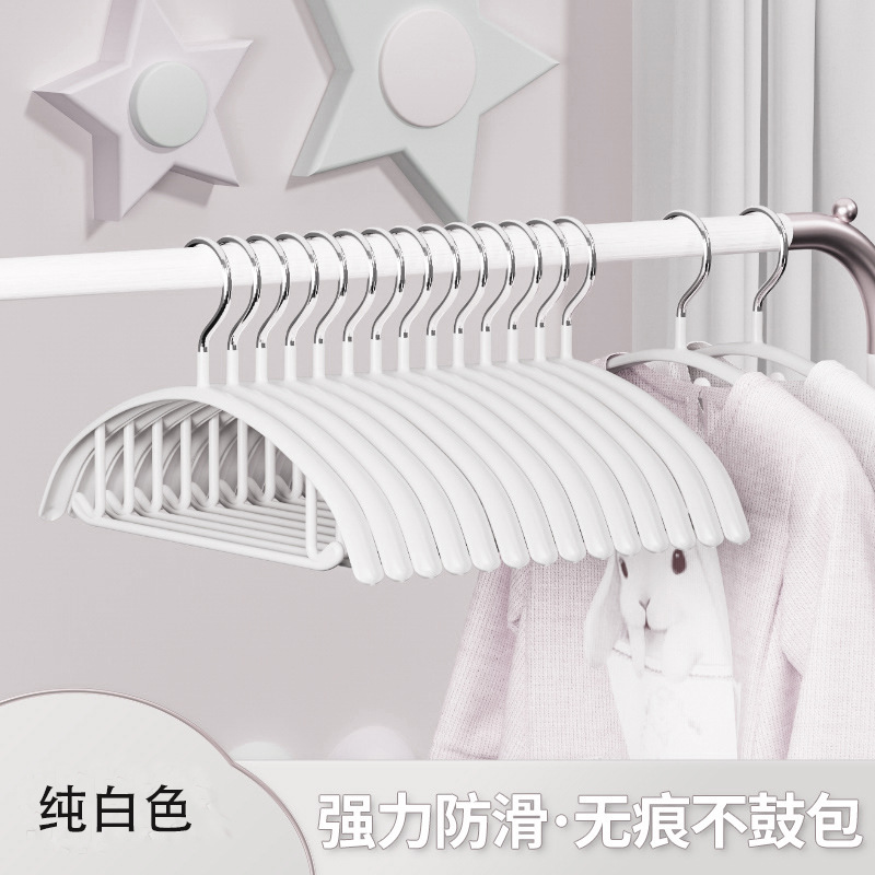 순수한 흰색