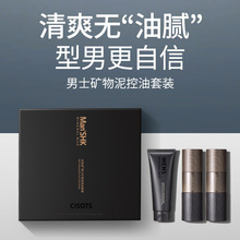 ��ʿ�V����������b��ܽȪ��ʿ�沿�o�����b�aˮ�����������ЌW��