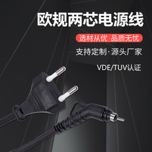 �WҎVDE TUV�J�C���^�Դ�� ���l�����D�^ ���~��о PVC�����z��