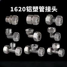 4/6201PXܹܽ^Xܹ̫܌ý^1216 1620