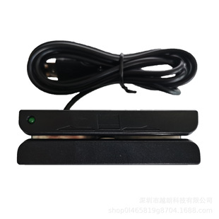 MSR90U SPOT USB Полный три -Track Magnetic Card Reader Чиновленные карты считывателя Magnetic Strip Card Machine