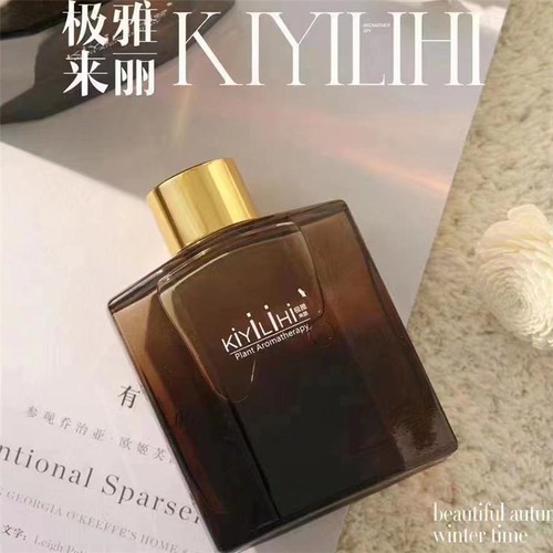 KiYiLiHi Elegant Aroma Plant Scented Candle for Indoor Office Living Room Perfume Air Freshener