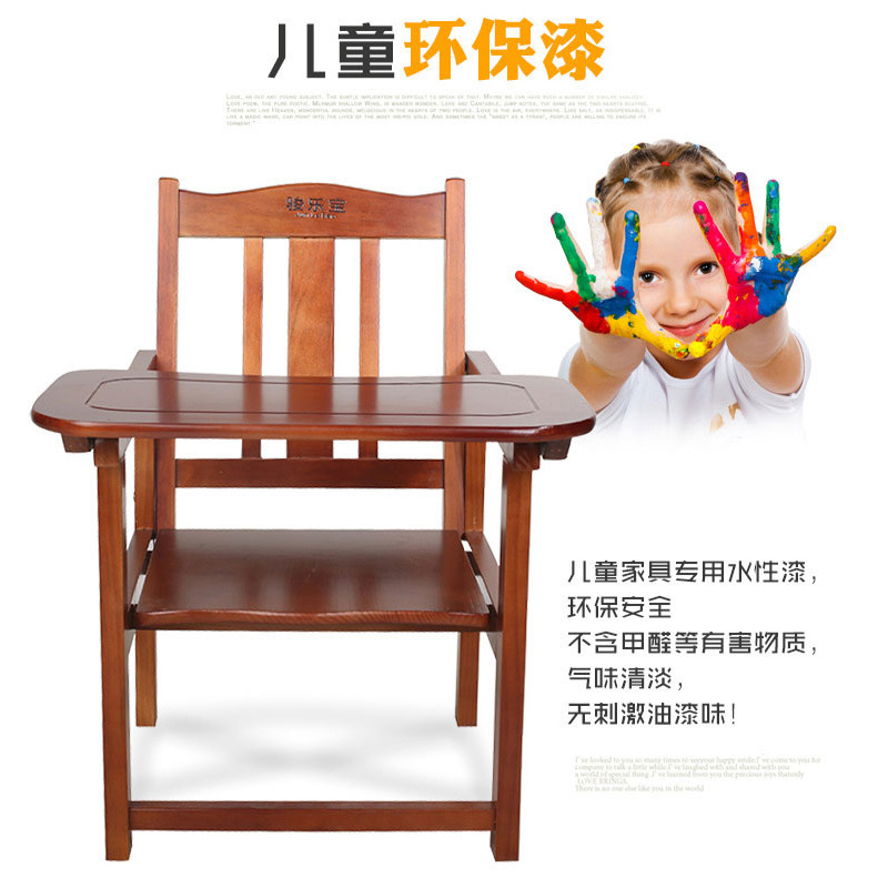 Children's Dining Chair Solid Wood Baby Dining Table Chair Backrest Chair Baby Chair Seat Small Stool Factory Supply Chain Wholesale