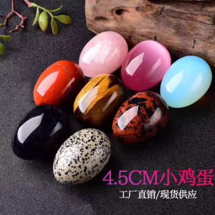 ��Ȼˮ���Lʯ�[��С�u���Π���ʯ4.5*3.4cmԭʯ��ͯ��ˣ�ְ����