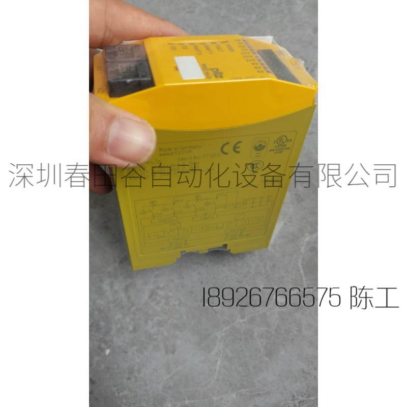 PiIZ Pilz безопасный модуль связи PNOZ 773810 ms2p Германия импортировала новый оригинальный