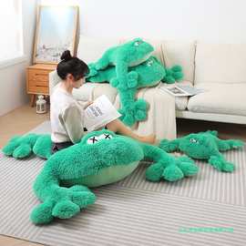 亲亲蛙榻米坐垫青蛙家居抱枕卧室毛绒玩具地板客厅地垫地毯榻公仔