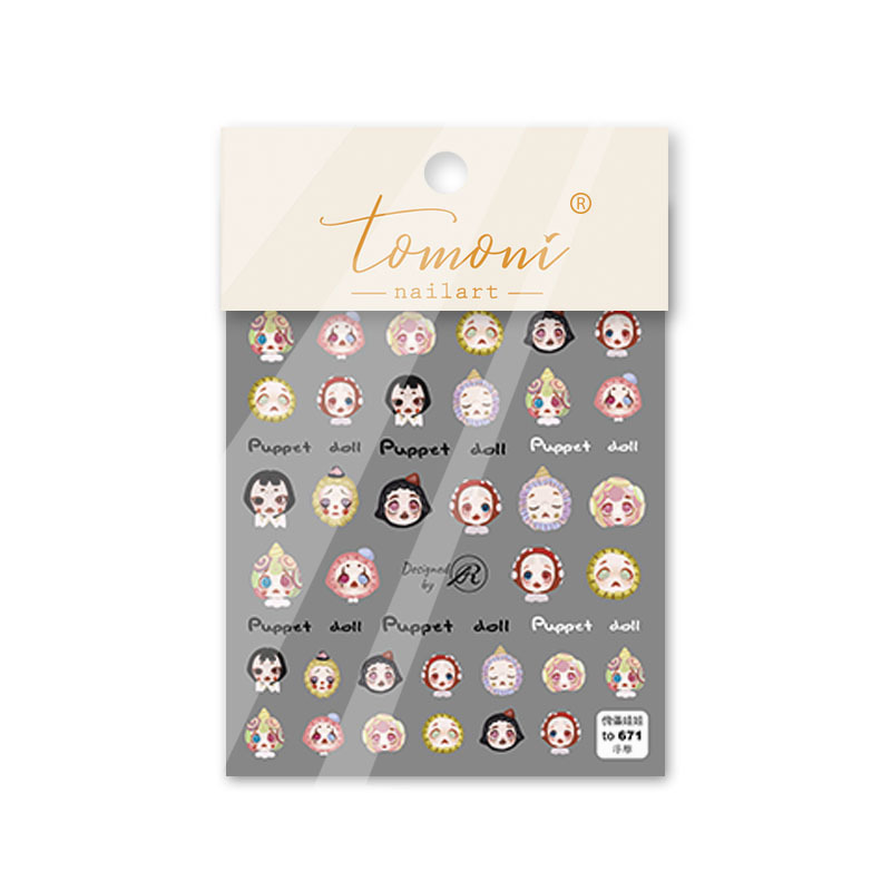 Popular en línea populares pegatinas de uñas muñeca mágica payaso 5d alivio avanzado tridimensional dibujos animados lindo fototerapia uñas pegatinas