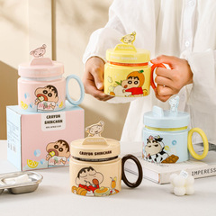 クレヨンしんちゃん連名スタンドセラミックマグカップ蓋付き高颜値かわいいアニメ朝食カップカップルカップ