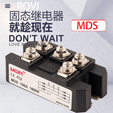 ģKMGR-MDS100A1600VѴ200A300A