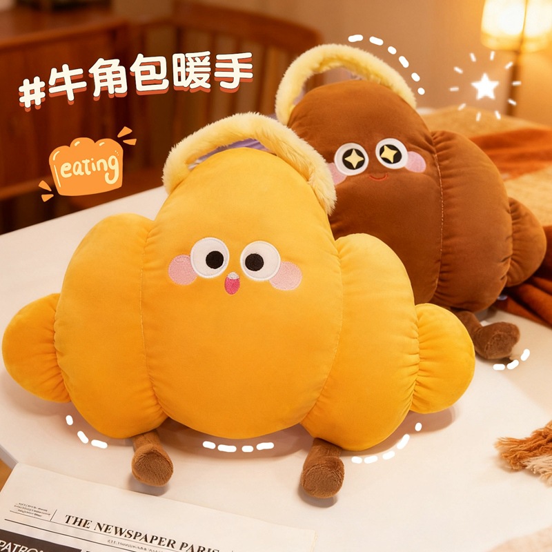 Croissant Hand Warmer Pillow, Cute Cartoon Bread, Multifunctional Cushion, Hot Water Cover, Autumn and Winter Gift